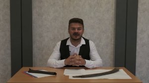 Как кроманьонец добывал пищу.