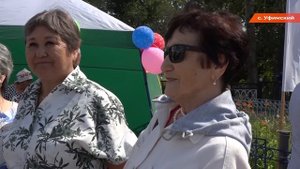 09.07.2025 Новости