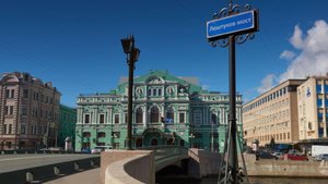Лештуков мост