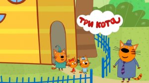 Три Кота | Три Кота - Звонок Мошенника| Три Кота смотреть |  Три Кота Игра для  детей