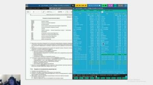 лаба 9 выполнение