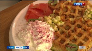 Вести-Томск, выпуск от 05.09.2025 09:30