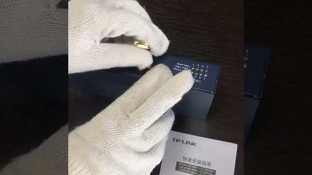 02 TP-Link TL-SM410U модуль SFP на 2,5 Гигабит смотреть онлайн