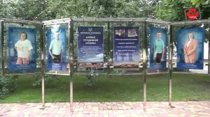 Итоговый новостной выпуск "Телепрограммы "Киров-ТВ" от 05.09.25