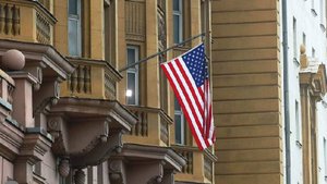 США ввели санкции против НКО за участие в расследованиях МУС против Израиля