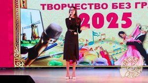 Мария Зябрина песня Птица без крыла 2025