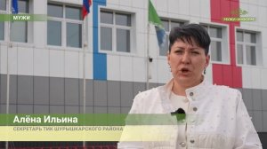 Тревога в день голосования: в Мужах успешно отработали эвакуацию избирателей