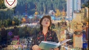 Лина Киценко "Автограф Заречного"