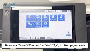 Установка картриджей G&G серии T8581/T8871/T02S/T02Q/T02Y/T04Q для Epson