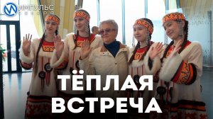 Новый Уренгой встретил героев севера