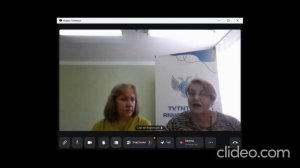 Студия 8. Олендарь Н.Е.