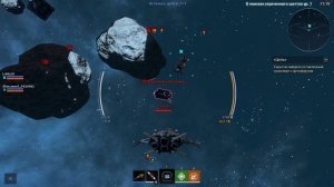 StarConflict / Прохождение случайной миссии и быстрый