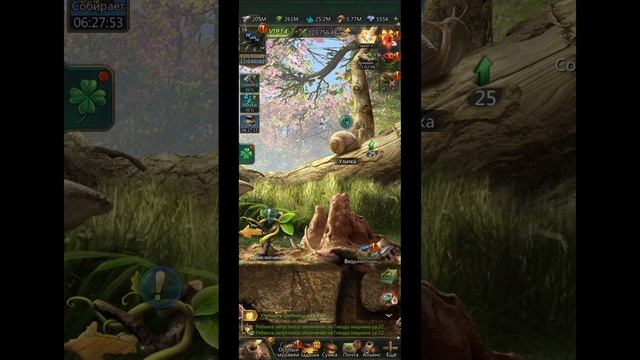 5.09.25 Ant Legion