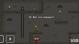 сбегаю из тюрьмы 3 часть 1