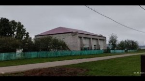Таймеево