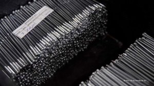 В Свердловской области будет расширена линейка мер поддержки МСП. Панорама 05.09.25