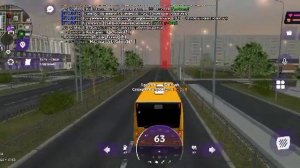 бешеный маршрут автобуса