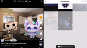 SVID_20250905_115939_1.mp4