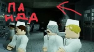 ПРЯТКИ НА РАДИО СТАНЦИИ ЧАЭС☢️