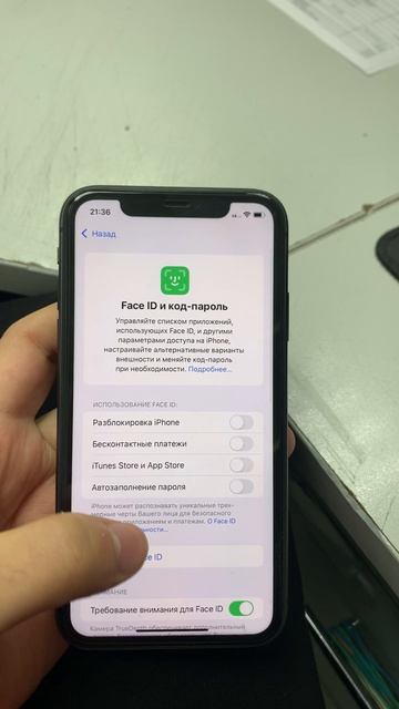 05-09-2025 смотреть онлайн