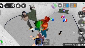 играю в роблокс