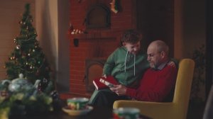 С Новым годом!