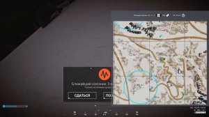Новая канадская фракция на туманной карте в SQUAD 9.0 на движке UE5