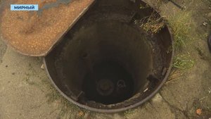 Мирнинские пожарные и сотрудники ЗЭС оперативно устранили аварию в коллекторе