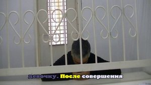 Подозреваемого в убийстве семьи в Новосибирске в 2014 году задержали