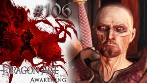 БИТВА ЗА АМАРАНТАЙН | Dragon Age: Awakening прохождение #106 (максимальная сложность)