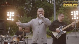 Семейное гнездо