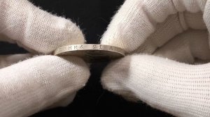 1 рубль 1921 Продажа