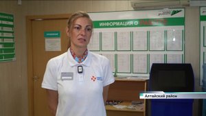 Новости Алтайского края 5 сентября 2025 года, выпуск в 13:00