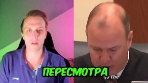 4 Подростков УБИЙЦ Реагируют На Пожизненное Заключение!