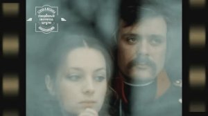 СТАНЦИОННЫЙ СМОТРИТЕЛЬ (ДОЧЕРИ)