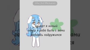 _-думаю оч буду рада!