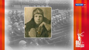 Победители. Кировчане - участники Парада Победы: Николай Григорьевич Кокорин