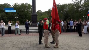 По всей стране проходит всероссийская акция "Марш Знамени Победы"