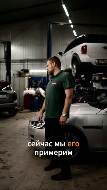 Всем владельцам Jaguar смотреть онлайн