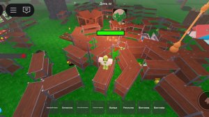 99 ночей в лесу в ROBLOX