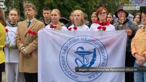 В Иркутске почтили память медиков, погибших во время эпидемии коронавируса