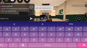 красная ручка хех🤣😂🤣😂