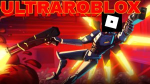 ULTRAKILL В РОБЛОКСЕ?! | PizzaGame