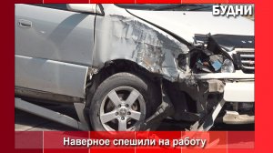 5 сентября на ул.Кирова - ул.Гагарина произошло ДТП