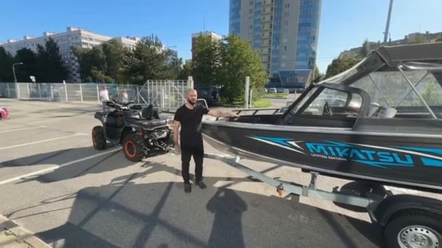 Лодка алюминиевая Mikatsu смотреть онлайн