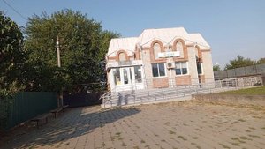 По пути на Краснодар, обзор