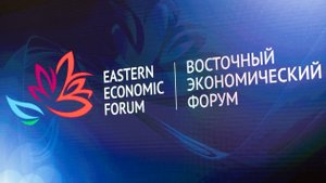 Первые итоги ВЭФ. Андрей Ващенко и Олег Шаландин.