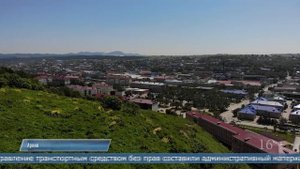 04.09.2025 В Корсакове «Леопарда» отправили на спецстоянку