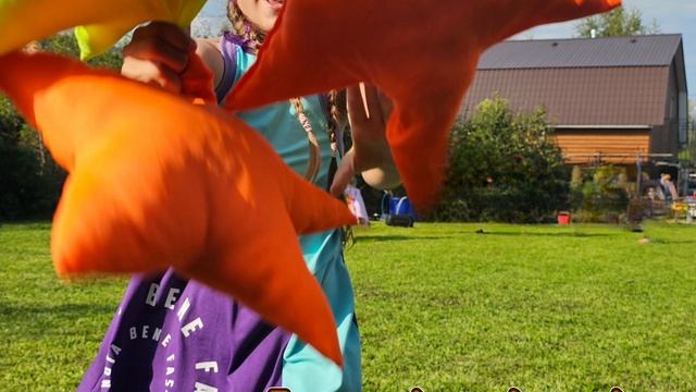 Пусть всегда улыбаются дети. смотреть онлайн