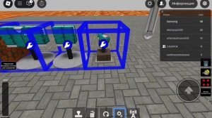 показуваю кпды на скакалку из игры кальмары